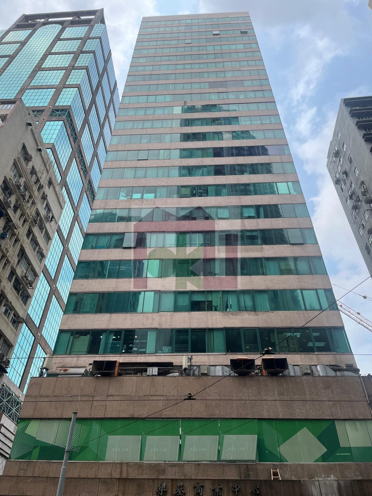 Lucky Commercial Centre - Sai Ying Pun Office for Rent | Moku Property